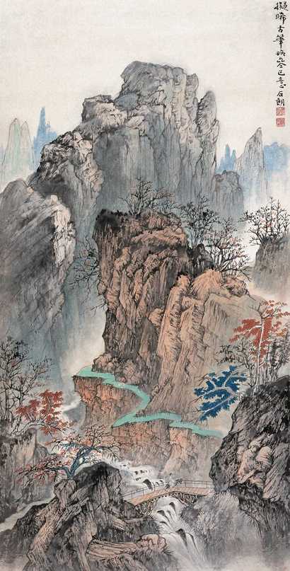 杨石朗 秋山策骑图 轴